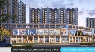 hcbs-auroville-plaza-affordable-shops-sector-103-gurgaon